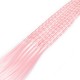 Резинка с косичками 40см 8шт светло-розовая (31412)