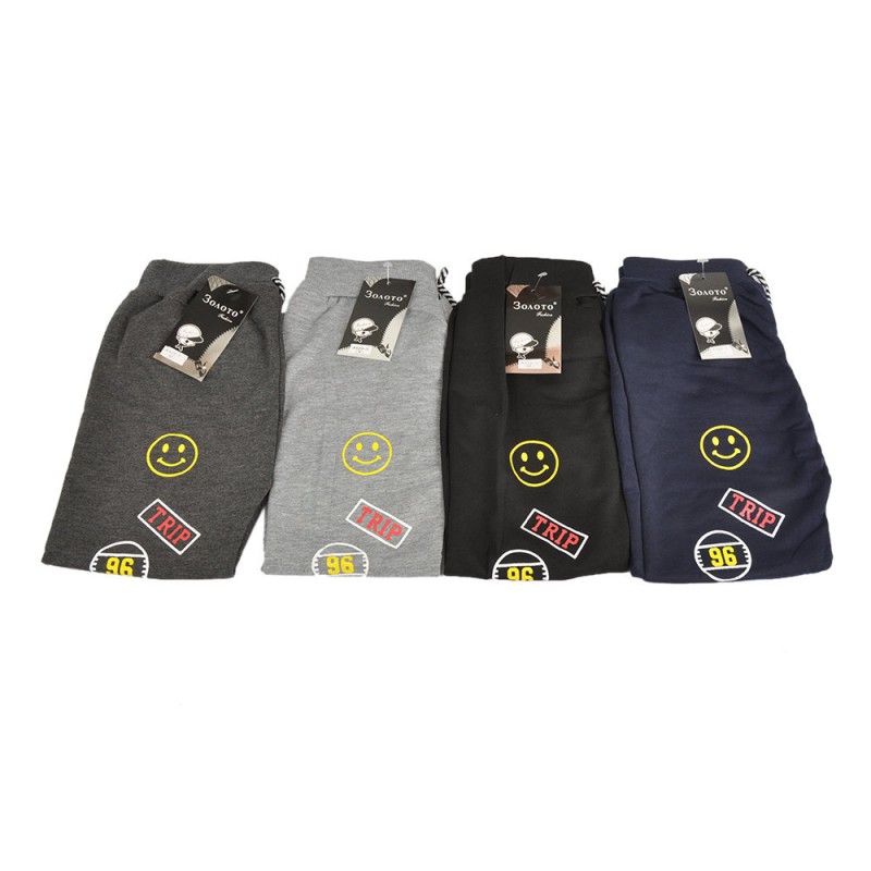 Гамаши детские Золото (р.S/M/L/XL) без начеса 17822