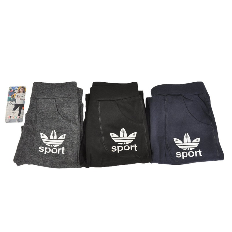 Гамаши детские Золото (р.L/XL/2XL) без начеса 17826