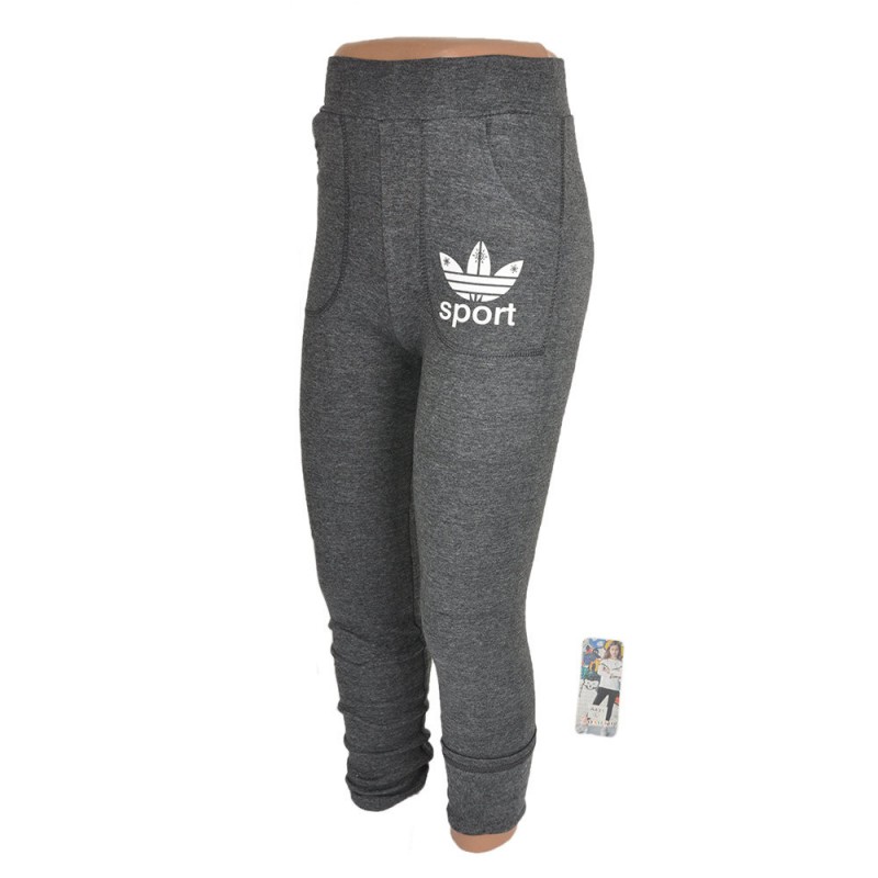 Гамаши детские Золото (р.L/XL/2XL) без начеса 17826