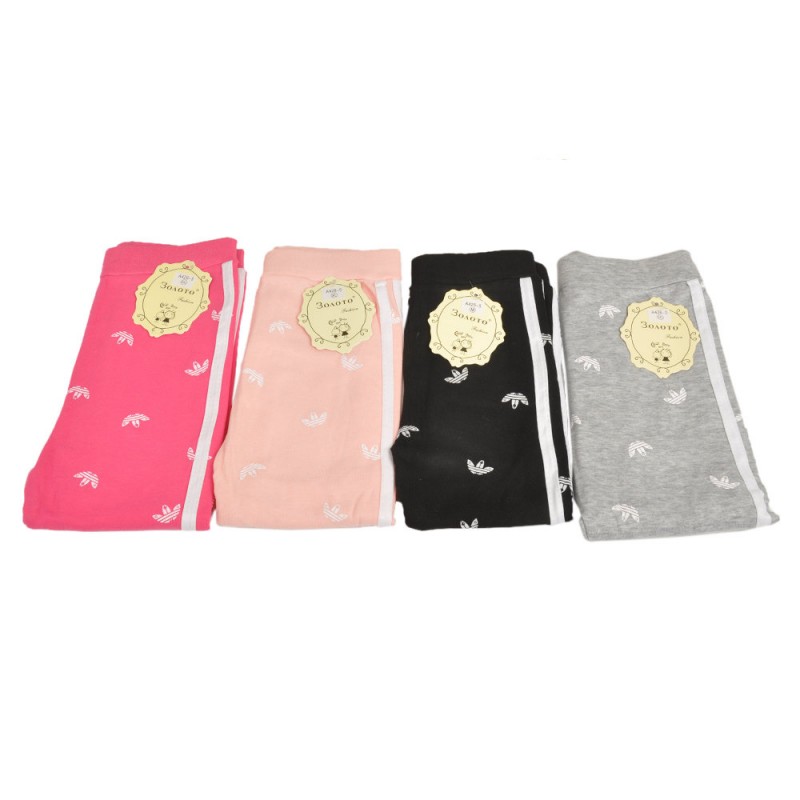 Гамаши детские Золото (р.M/L/XL/2XL) без начеса 17834