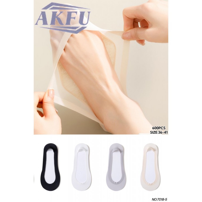 набор женских следов 36-41 по обуви (30527)