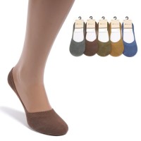 следы мужские *Шугуан* (р.40-45) 24967