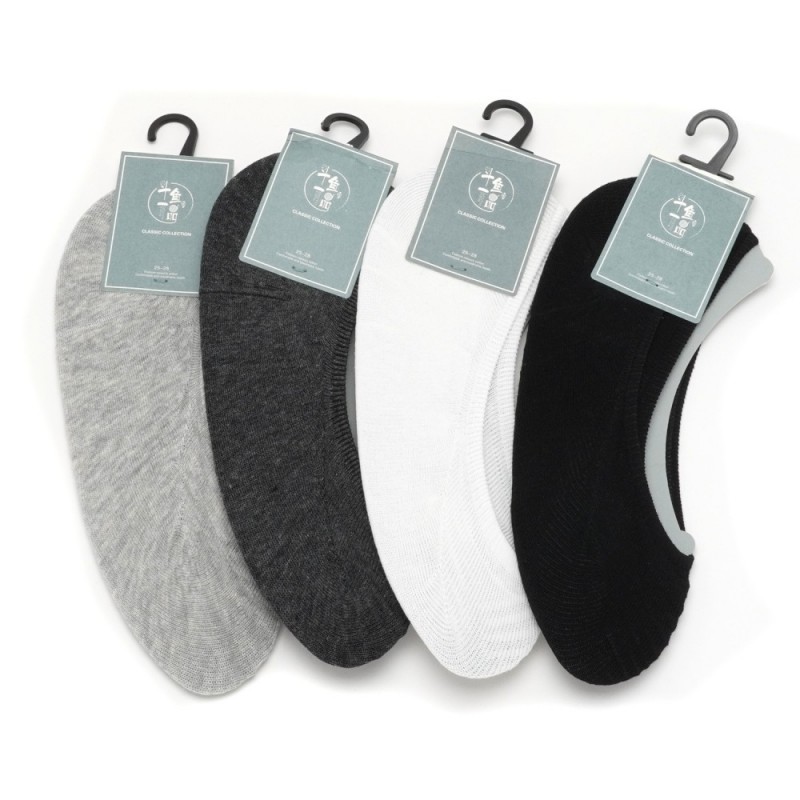 следы мужские *Шугуан* (р.40-45) 24989