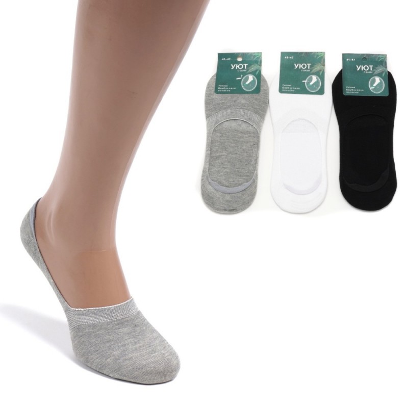 следы мужские *Уют* (р.41-47) 25008