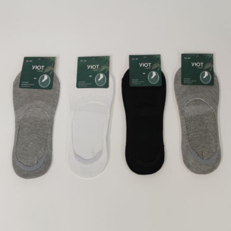 следы мужские *Уют* (р.41-47) 25008