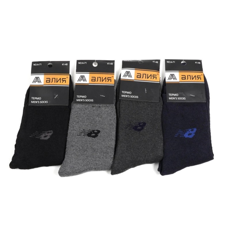 Набор мужских махровых носков 41-48 по обуви (31305)