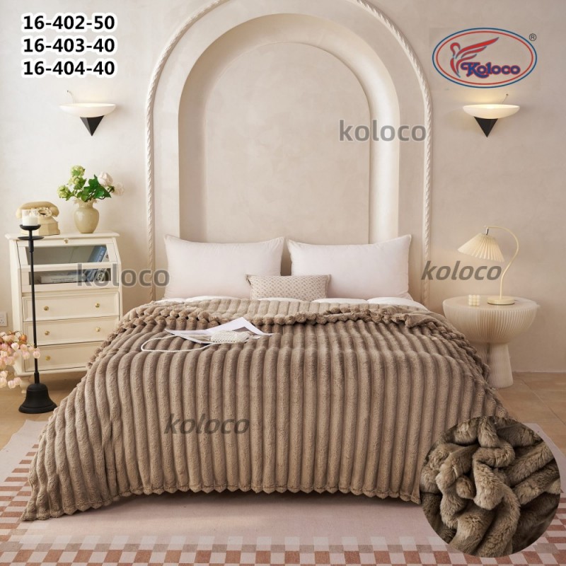 Бежевый королевский шарпей в сумке 200х220см 5см полоска (31969)