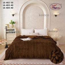 Шоколадный королевский шарпей в сумке 200х220см 5см полоска (31973)