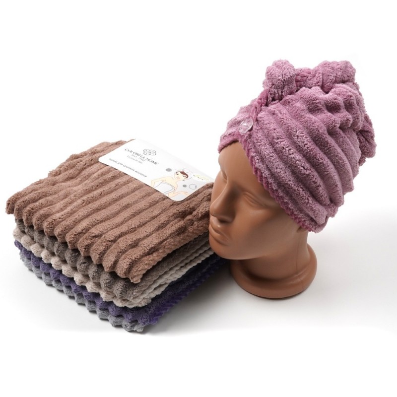 Набор чалмы-полотенец из микрофибры 25x65см (29832)