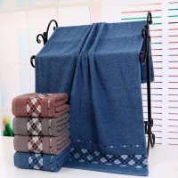 Набор махровых лицевых полотенец 45х90см (32261)