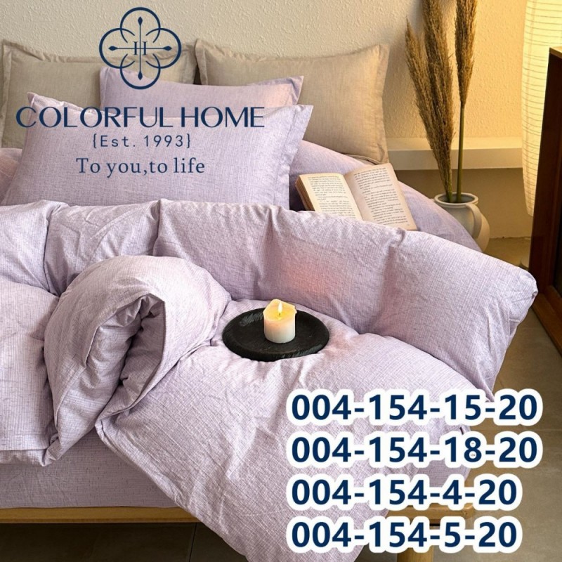 Комплект постельного белья вареный хлопок двуспальный с простынью на резинке (32278)