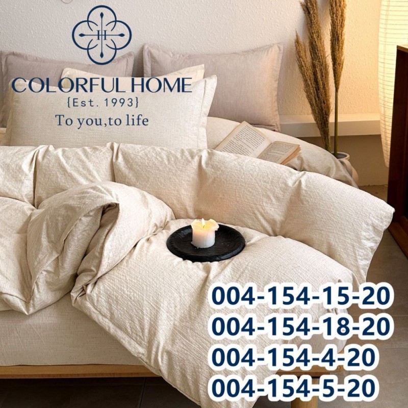 Комплект постельного белья вареный хлопок двуспальный с простынью на резинке (32281)