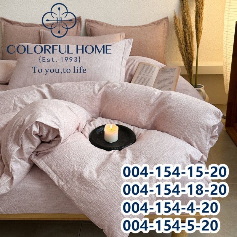 Комплект постельного белья вареный хлопок двуспальный с простынью на резинке (32284)