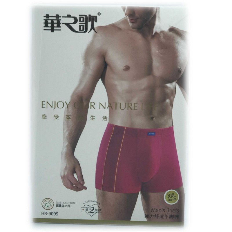 трусы мужские *Wezege* (р.L/XL/2XL/3XL) 25976