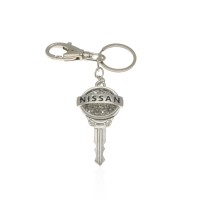 Брелок на ключи (1794) вариант 02