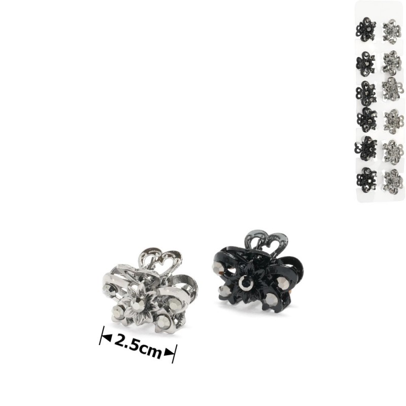 Набор заколок-крабов для волос 2.5см 12шт графитовые и чёрные (14785)