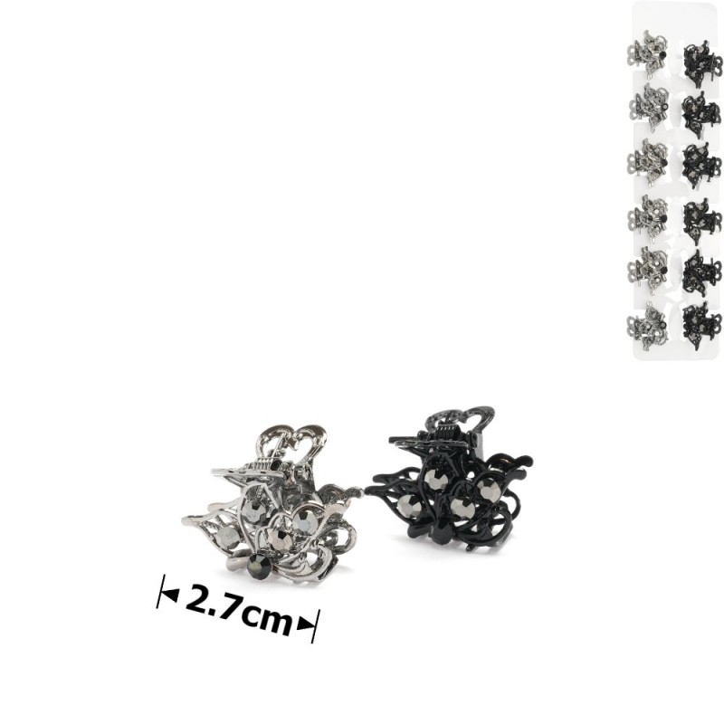 Набор заколок-крабов для волос 2.7см 12шт графитовые и чёрные (14851)