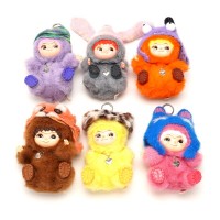 Мягкая игрушка-брелок Вакуку Wakuku Blind Box 20см (30862)