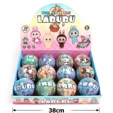 Набор игрушек Шар сюрприз 9.5см Лабубу (30738)