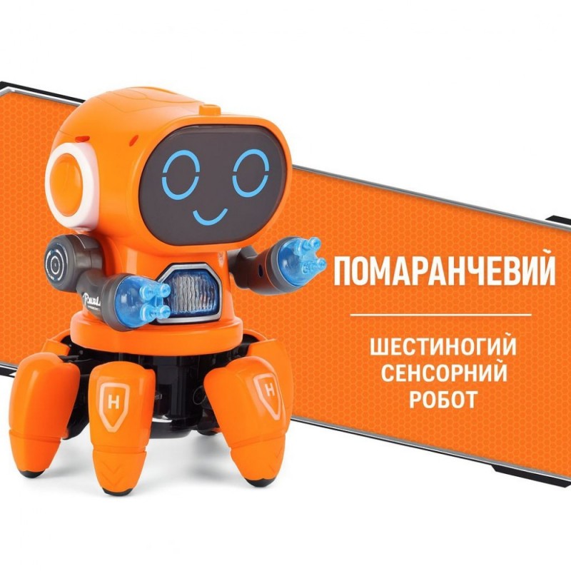Игрушка робот интерактивный Паук (30921) вариант 02