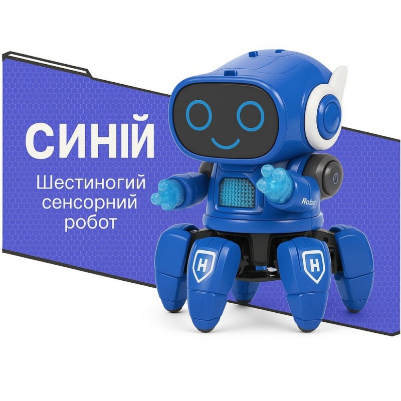 Игрушка робот интерактивный Паук (30921) вариант 03