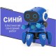 Игрушка робот интерактивный Паук (30921) вариант 03