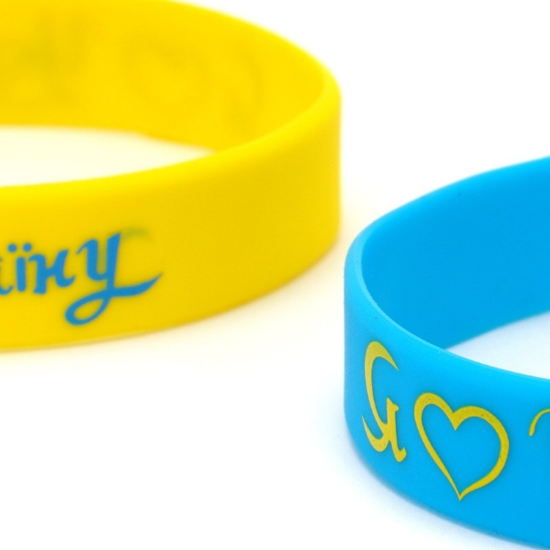 Набор силиконовых браслетов Україна 15мм (26200)