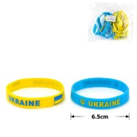 Набор силиконовых браслетов Ukraine Украина 12мм (26201)