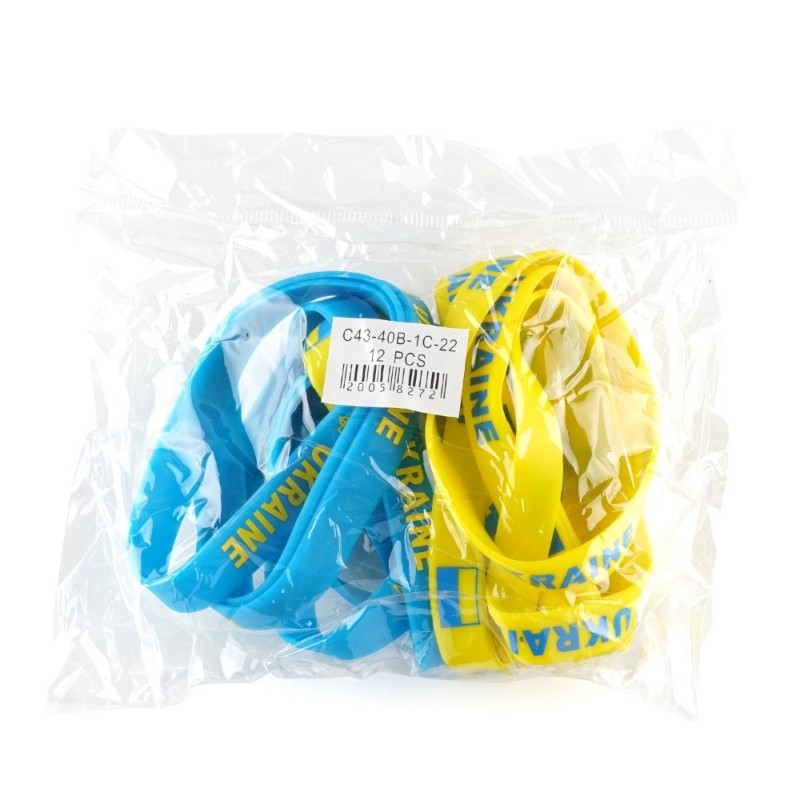 Набор силиконовых браслетов Ukraine Украина 12мм (26201)