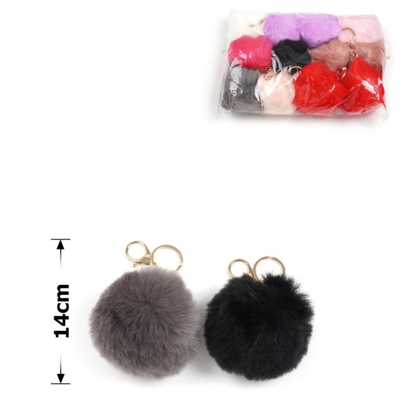 Набор брелоков пушков (30917)