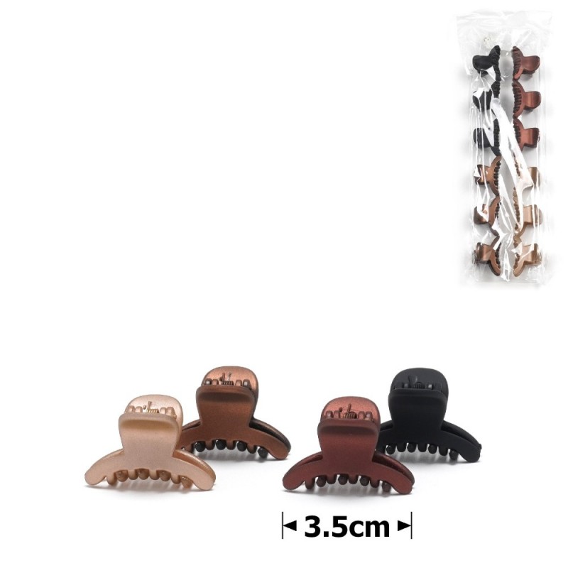 Набор заколок-крабов (39-31434) матовых коричневых