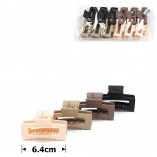 Набор заколок-крабов (115-31650) матовый коричневый