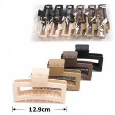 Набор заколок-крабов (119-31654) матовый коричневый