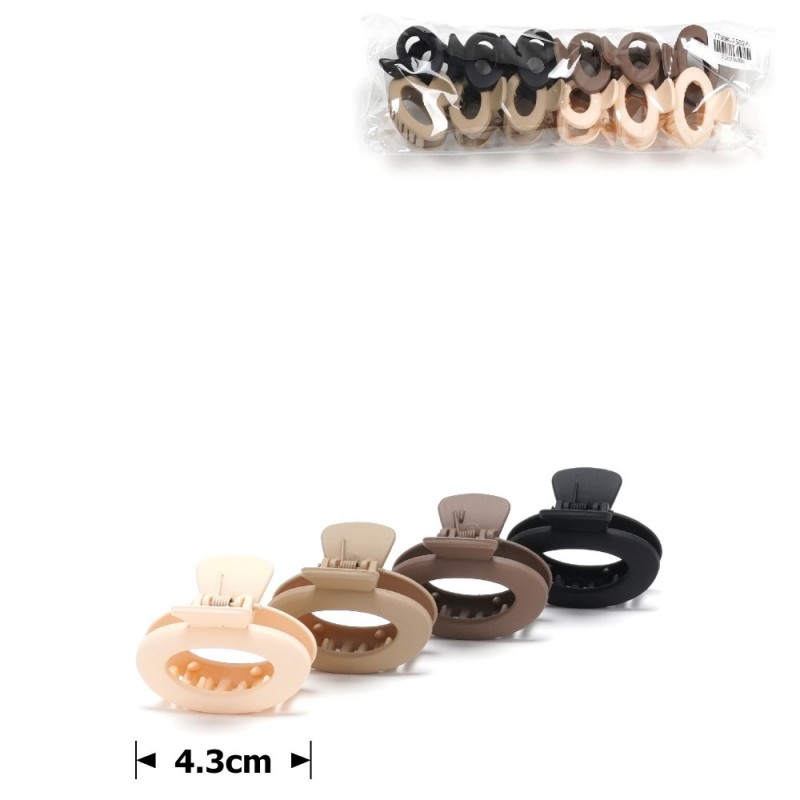 Набор заколок-крабов (127-31662) матовый коричневый