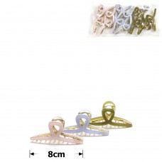 Набор заколок-крабов для волос 8см (31844)