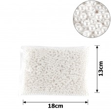 Набор жемчужных бусин 6мм 2500шт 250г белый (15757)