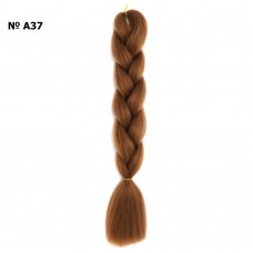 Канекалон коричневого цвета 60см (26215)