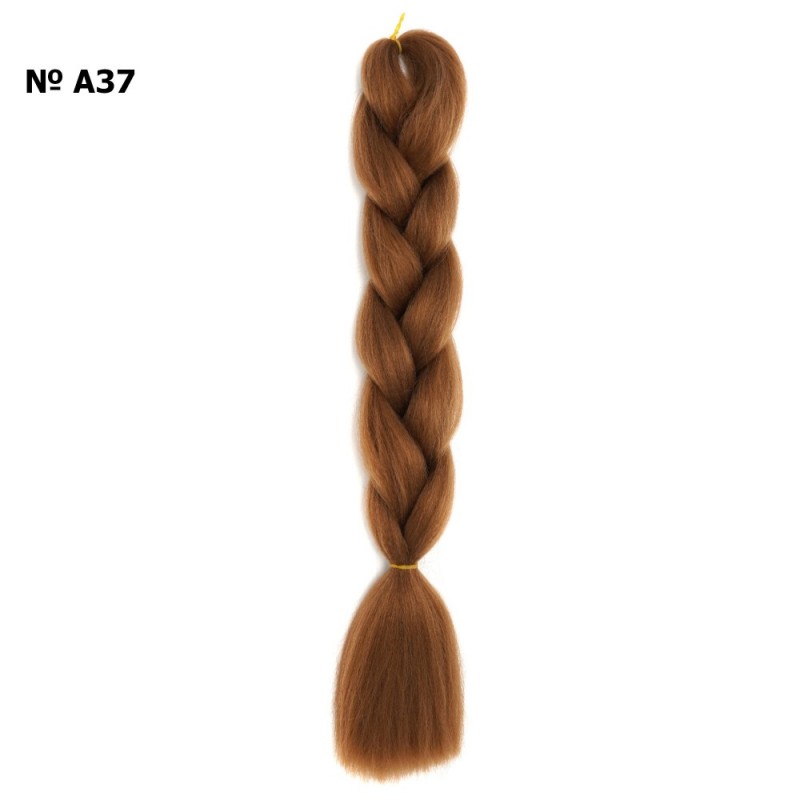 Канекалон коричневого цвета 60см (26215)