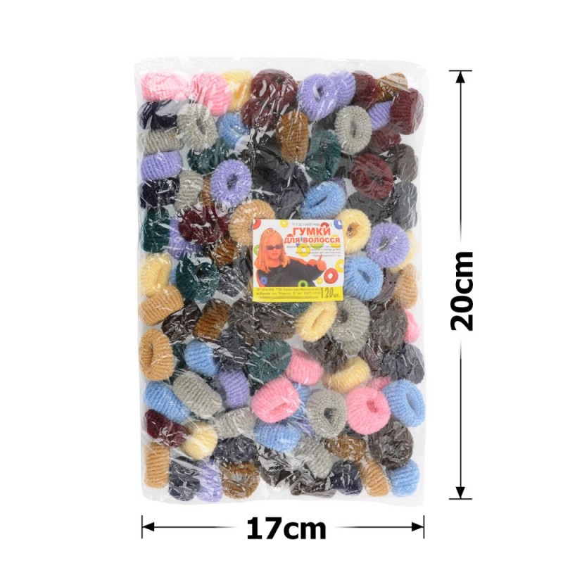 Набор больших махровых резинок для волос Калуш 3.2см (12873) темно-пастельный