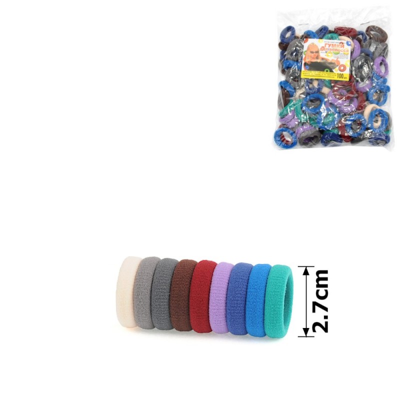Набор резинок для волос из микрофибры Калуш 2.7см темно-пастельный (14702)