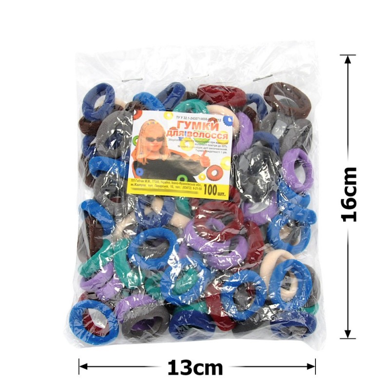 Набор резинок для волос из микрофибры Калуш 2.7см темно-пастельный (14702)