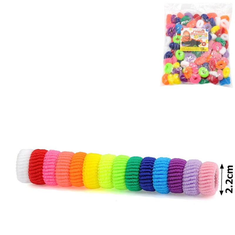 Набор маленьких махровых резинок для волос Калуш 2.2см (3107) цветной яркий