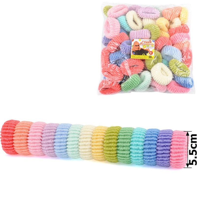 Набор больших махровых резинок для волос Калуш 5.5см (8166) пастельный