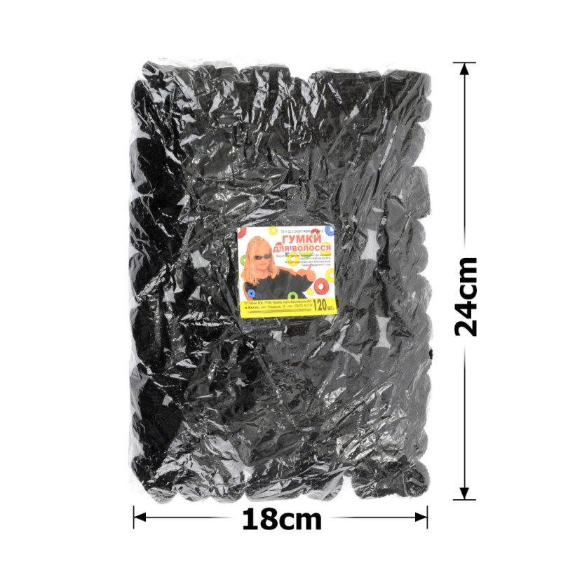 Набор больших махровых резинок для волос Калуш 3.2см (9984) черный