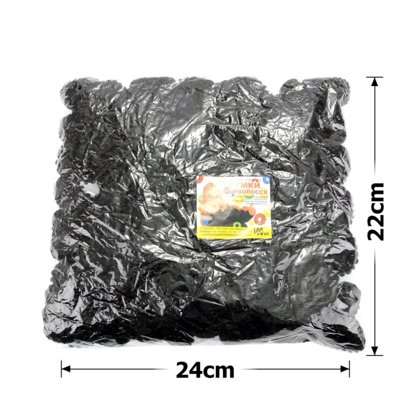 Набор больших махровых резинок для волос Калуш 4см (9985) черный