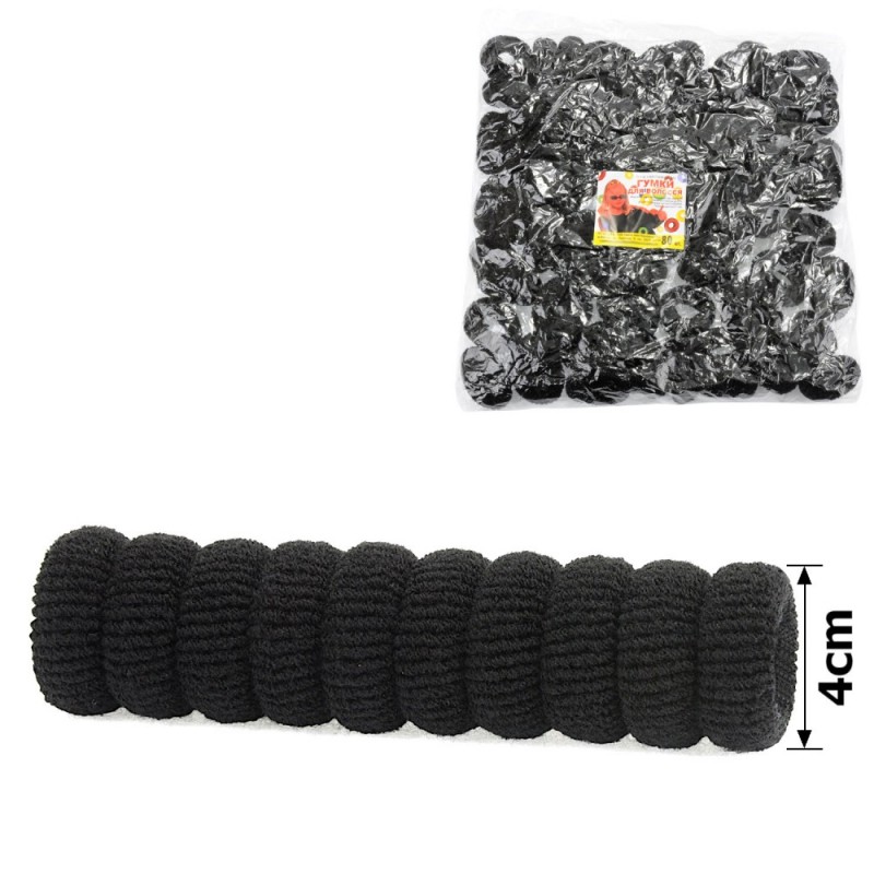 Набор больших махровых резинок для волос Калуш 4см (9995) черный