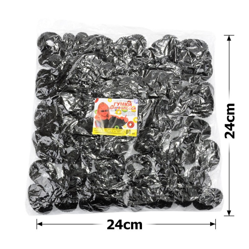 Набор больших махровых резинок для волос Калуш 4см (9995) черный