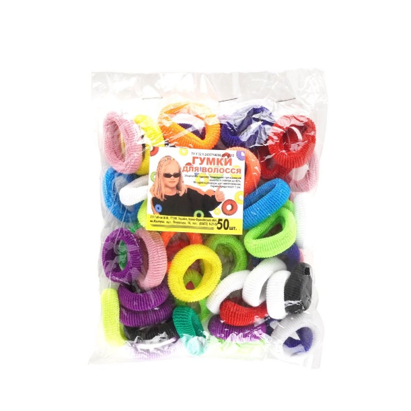 Набор маленьких махровых резинок для волос Калуш 3.3см (3103) цветной яркий