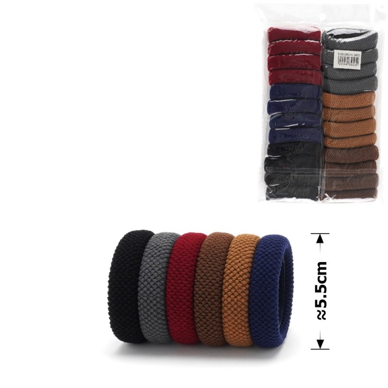 Набор резинок для волос из микрофибры (15-15316)